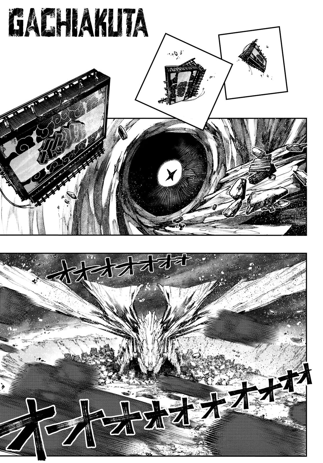 Gachiakuta Manga, chapter 68, page 1