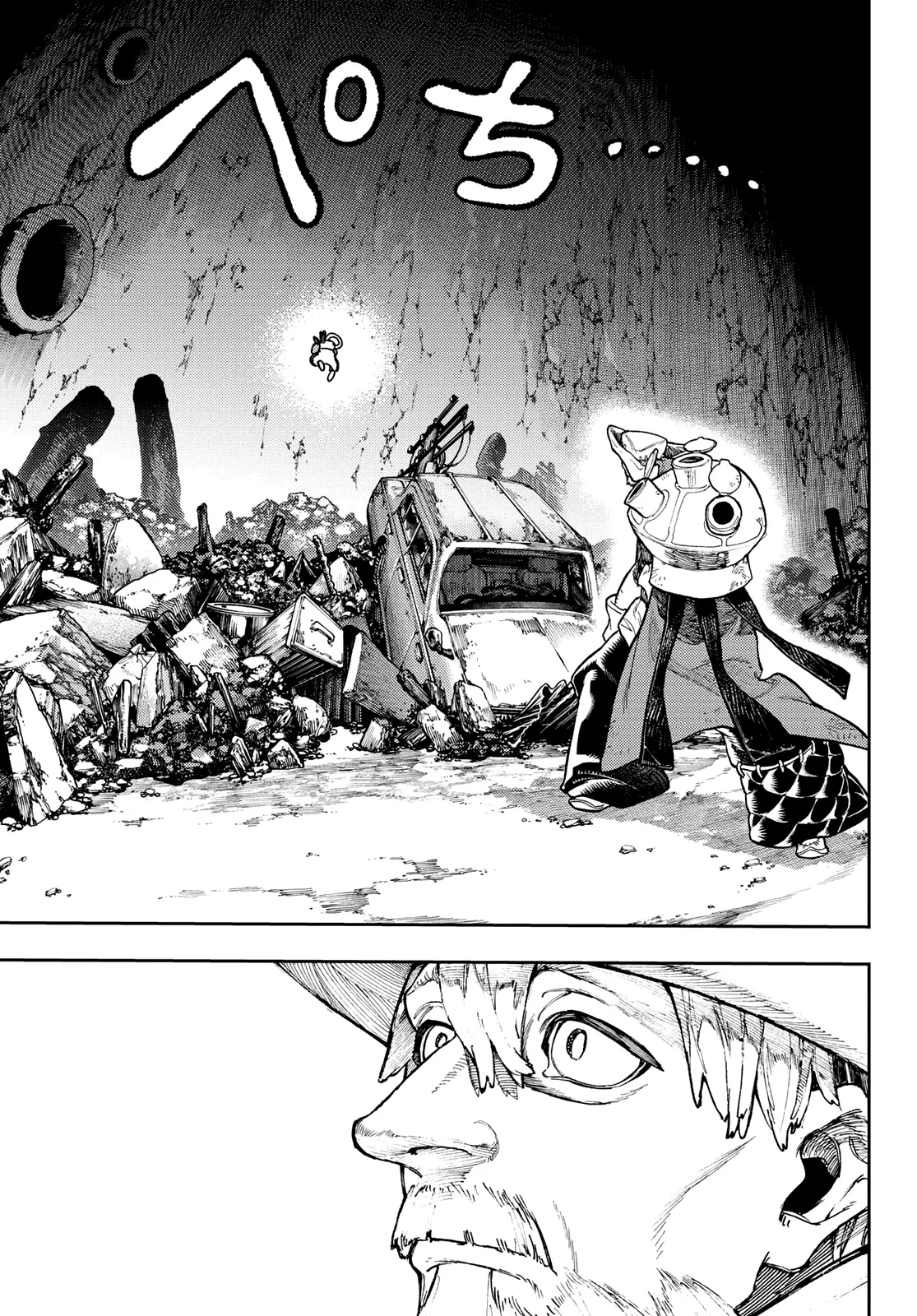 Gachiakuta Manga, chapter 68, page 13