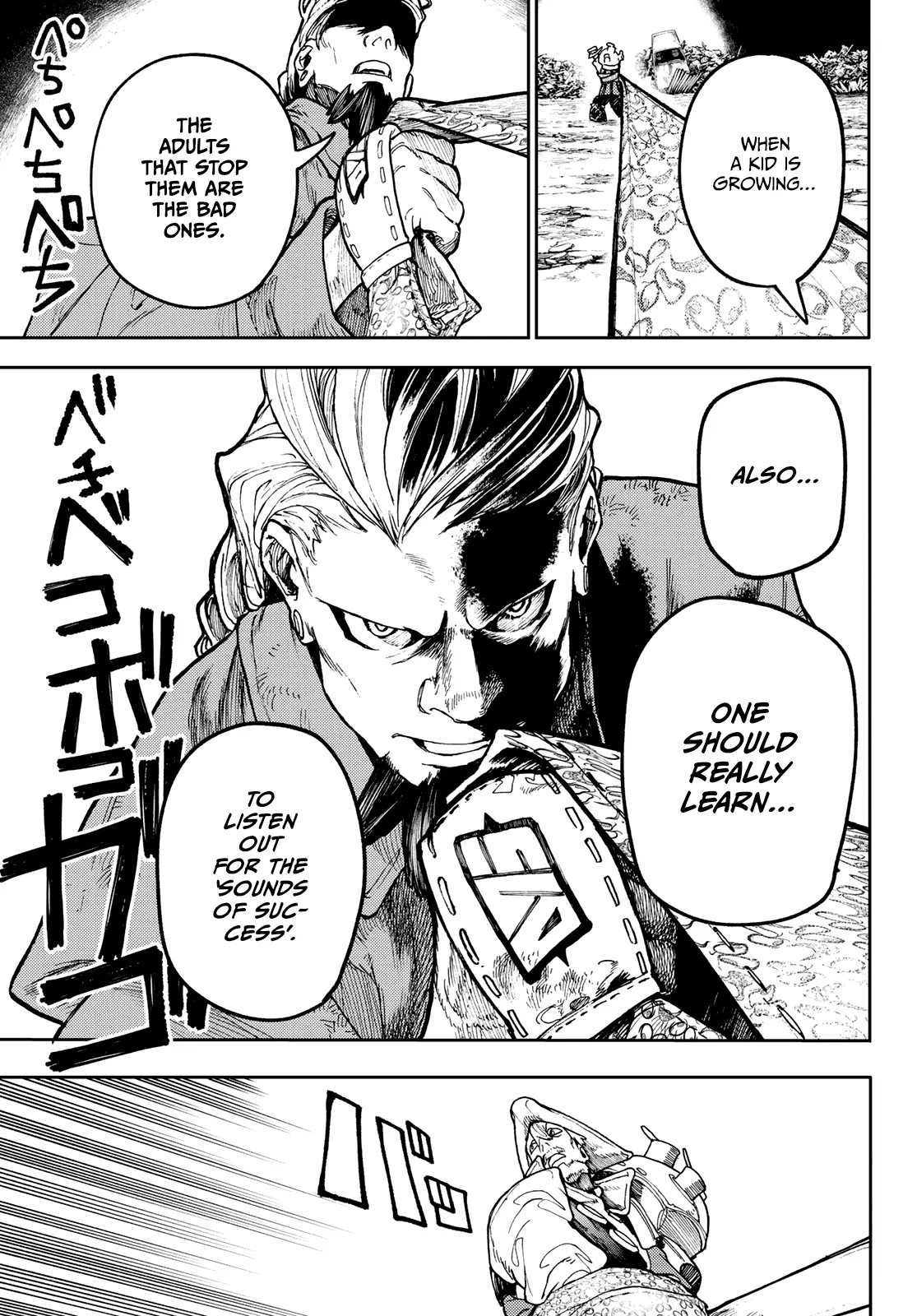 Gachiakuta Manga, chapter 68, page 16