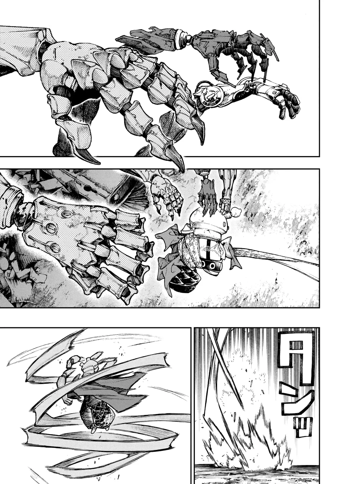 Gachiakuta Manga, chapter 69, page 1