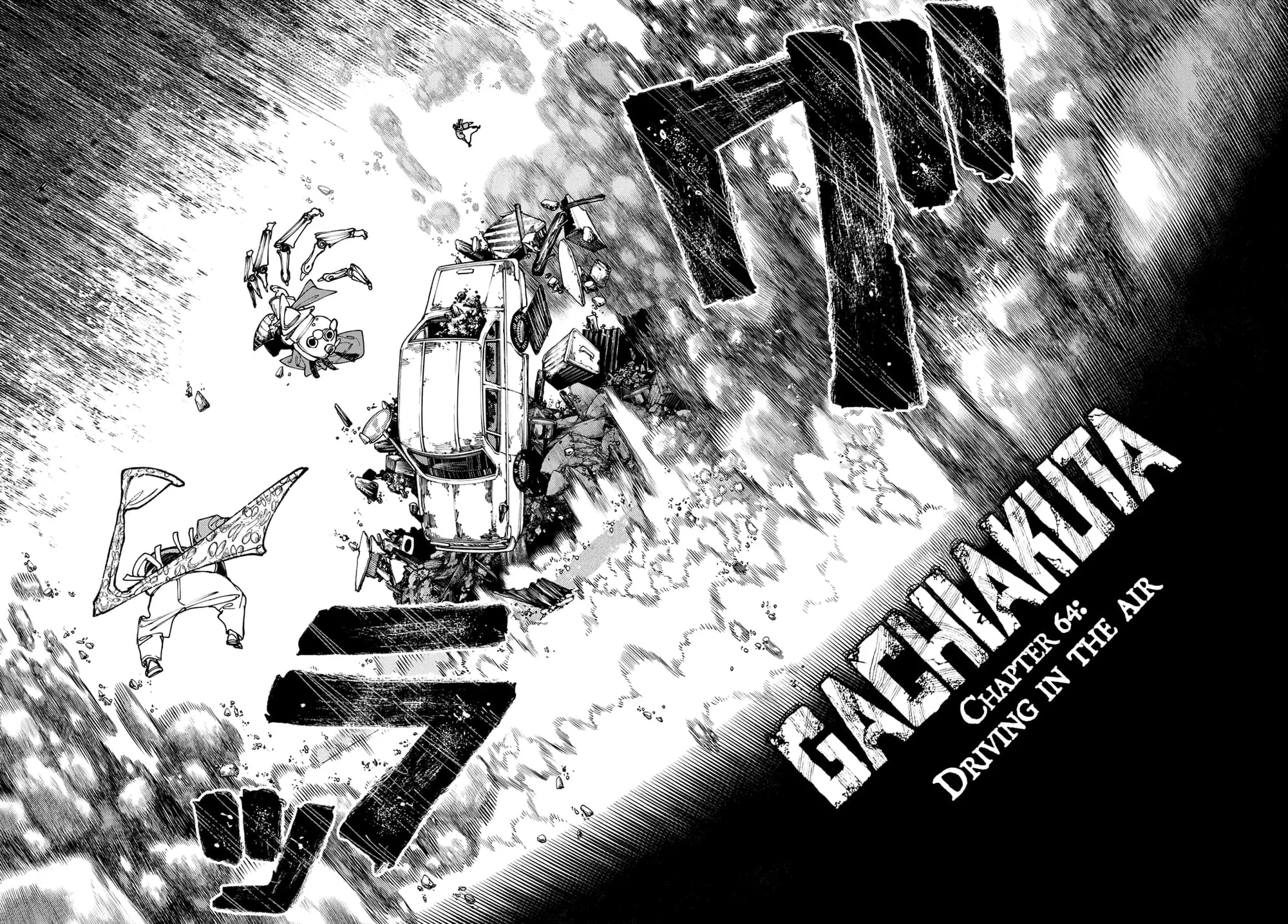 Gachiakuta Manga, chapter 69, page 4