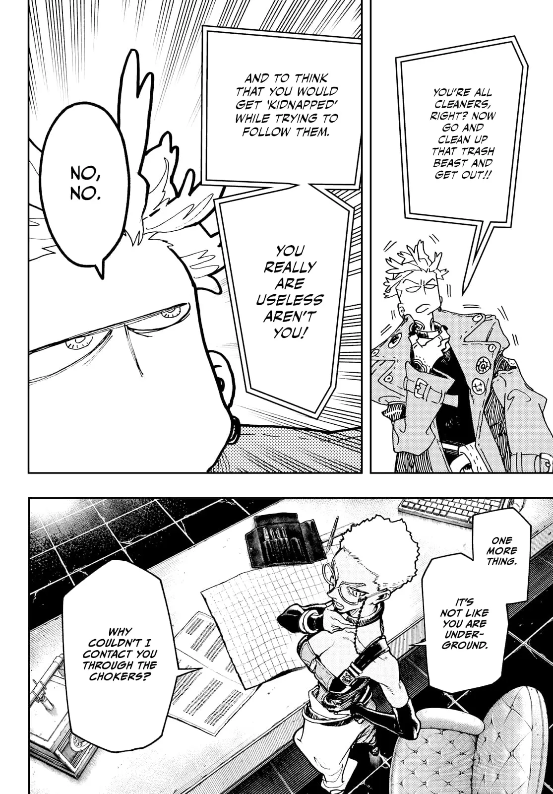 Gachiakuta Manga, chapter 70, page 12