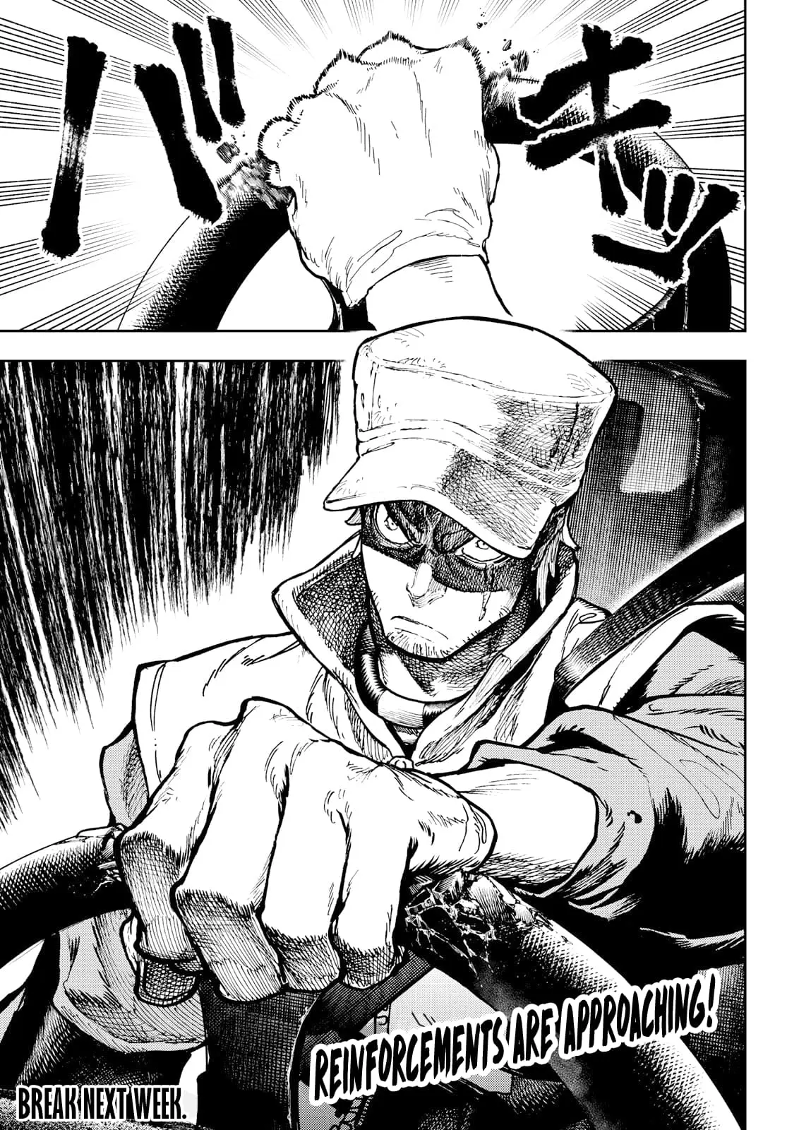 Gachiakuta Manga, chapter 70, page 19