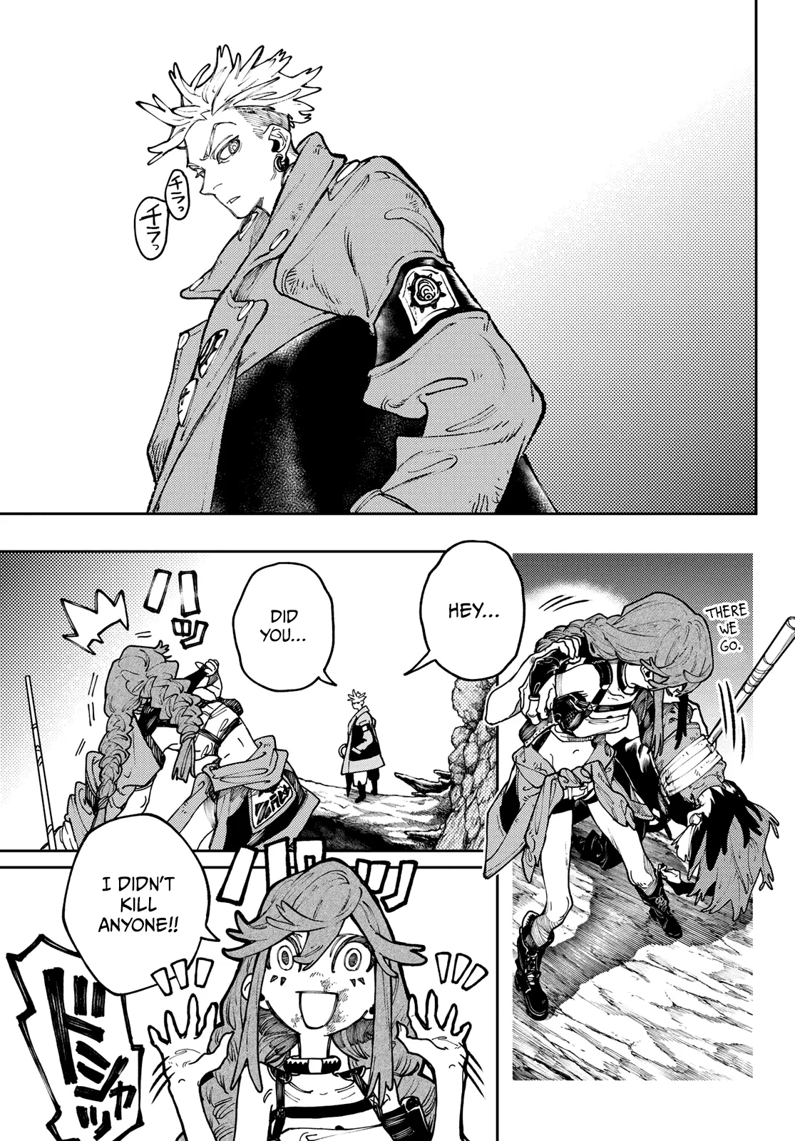 Gachiakuta Manga, chapter 73, page 2