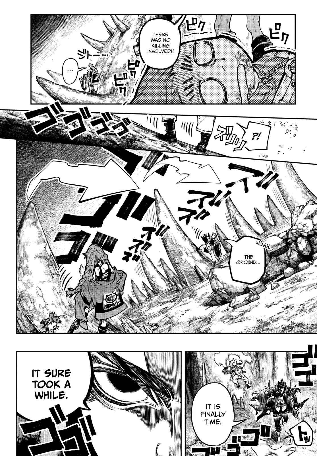 Gachiakuta Manga, chapter 73, page 3