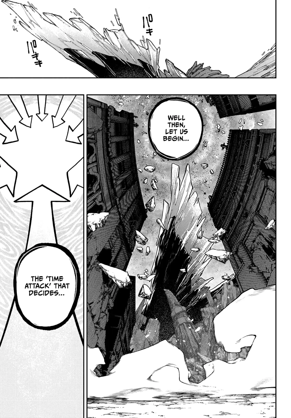 Gachiakuta Manga, chapter 73, page 4