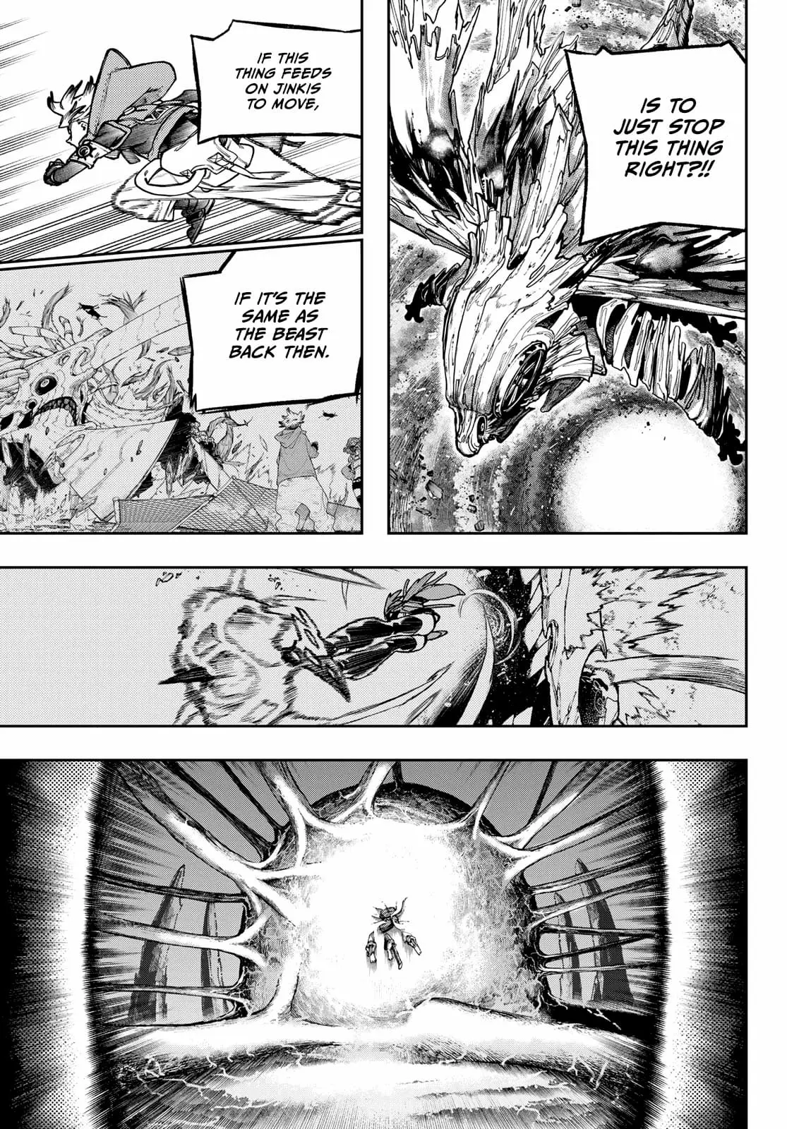 Gachiakuta Manga, chapter 73, page 7
