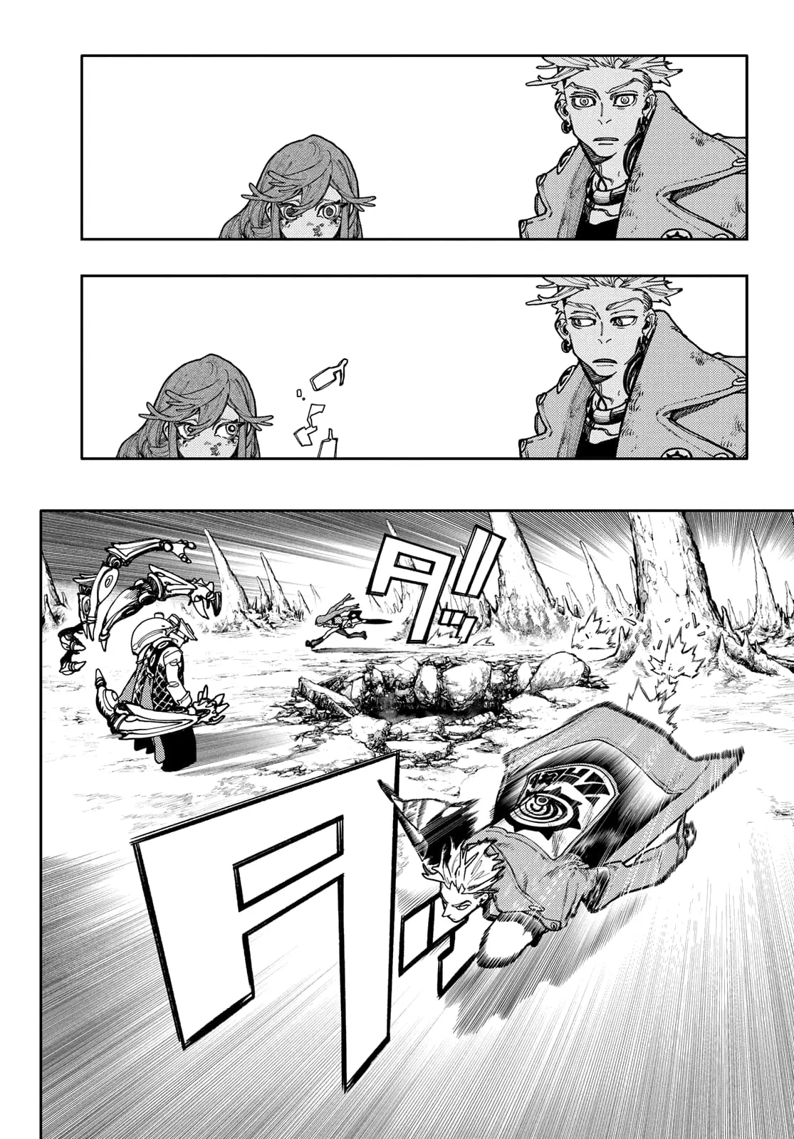 Gachiakuta Manga, chapter 73, page 13
