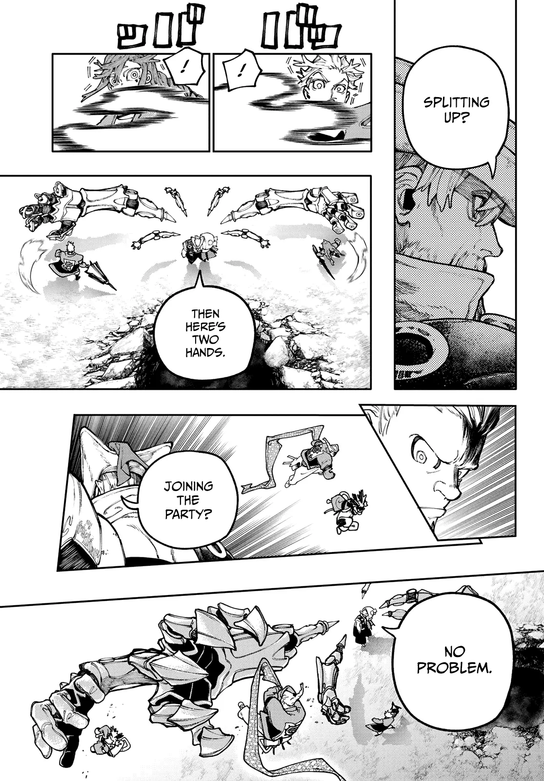 Gachiakuta Manga, chapter 73, page 14