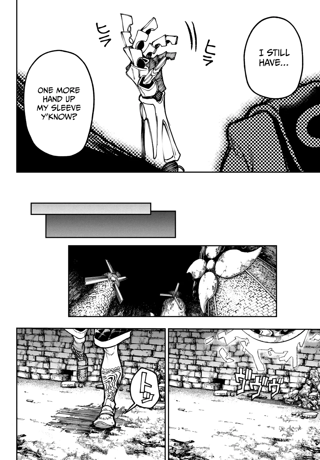Gachiakuta Manga, chapter 73, page 17
