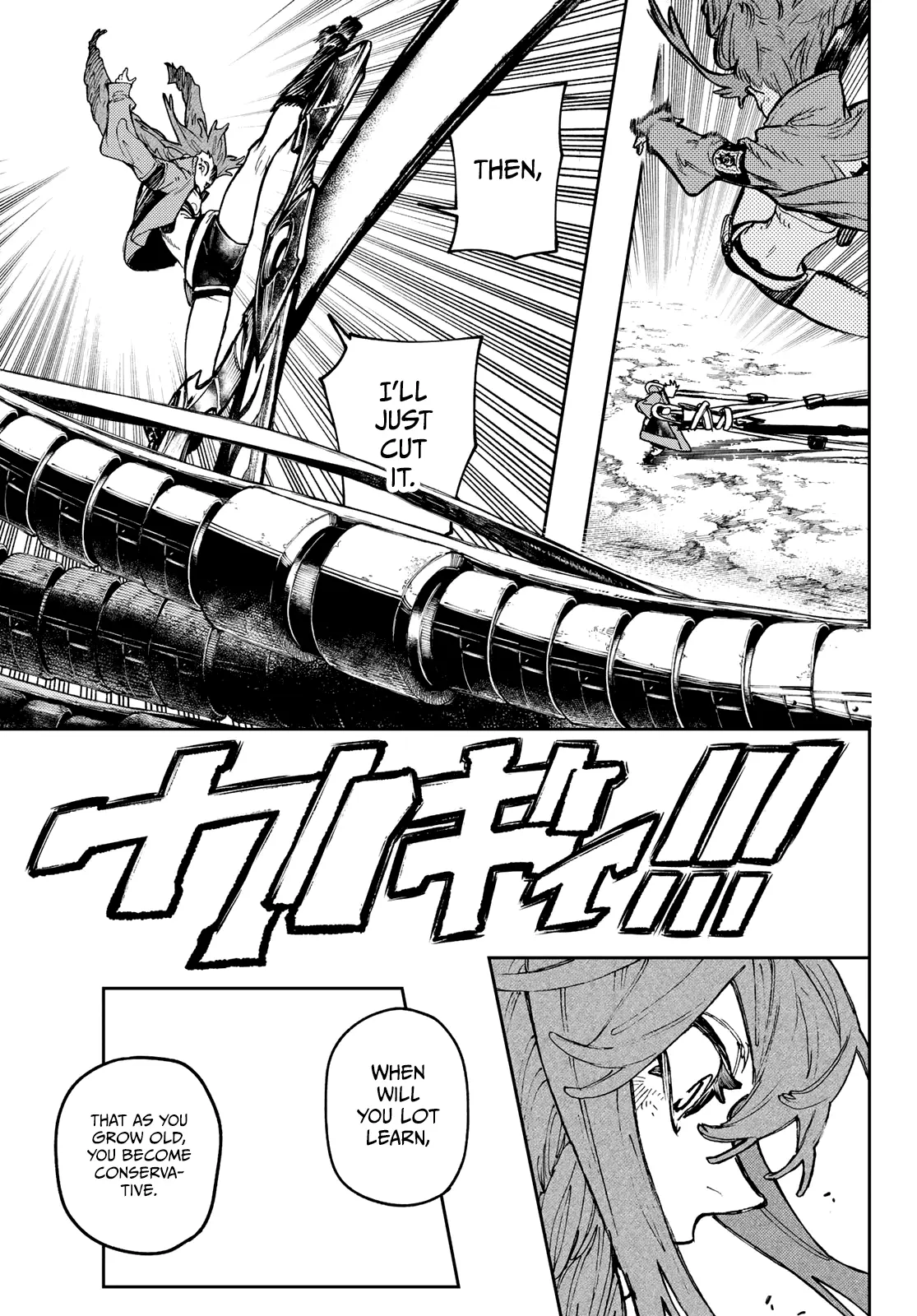 Gachiakuta Manga, chapter 74, page 6