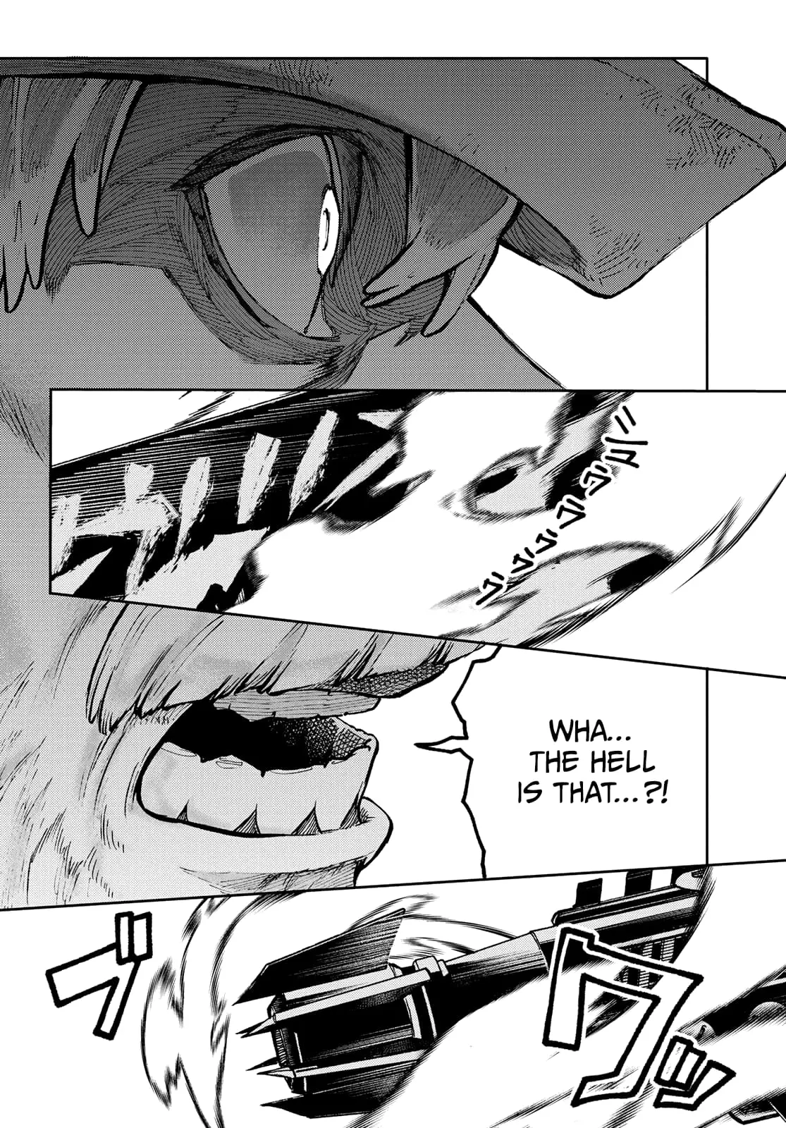 Gachiakuta Manga, chapter 75, page 1
