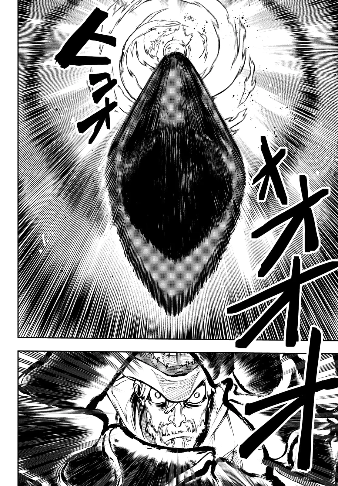 Gachiakuta Manga, chapter 75, page 9
