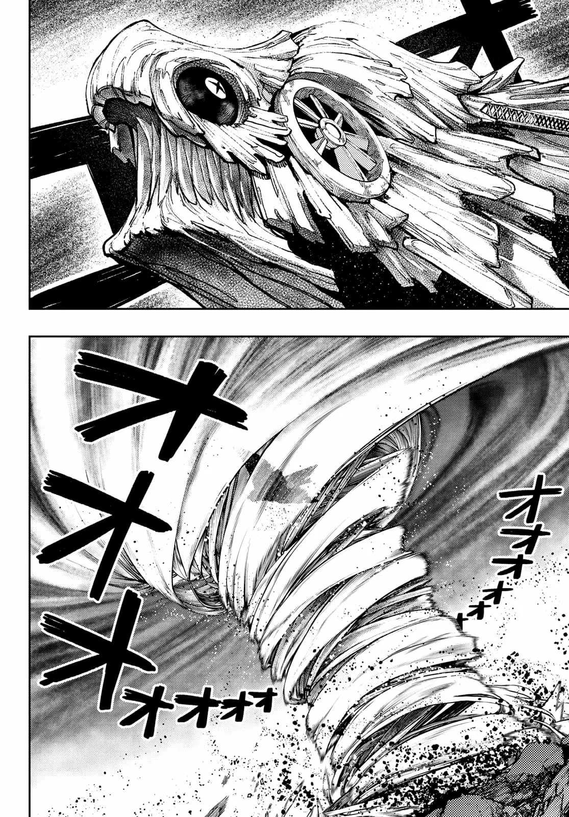 Gachiakuta Manga, chapter 76, page 8