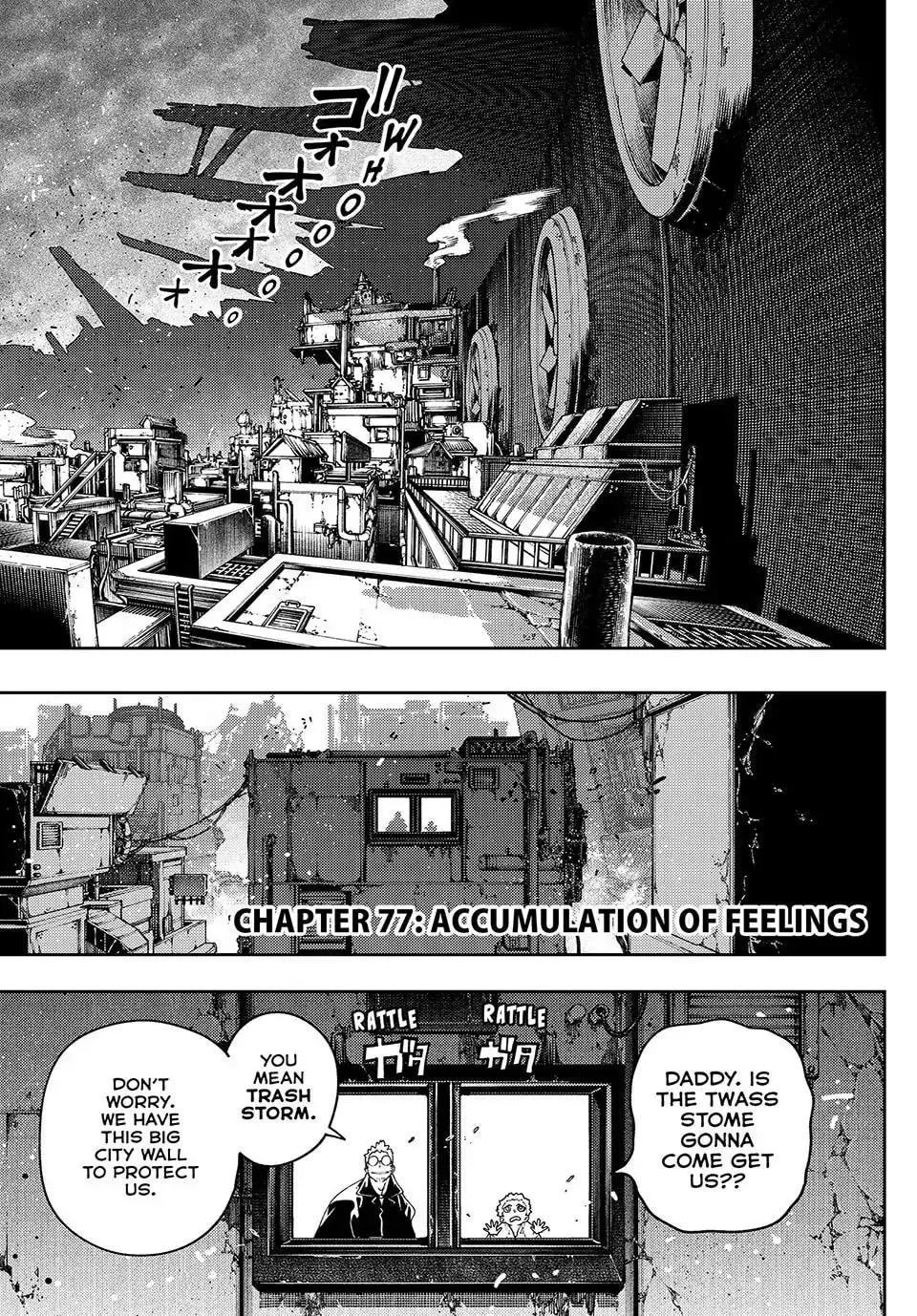 Gachiakuta Manga, chapter 77, page 1