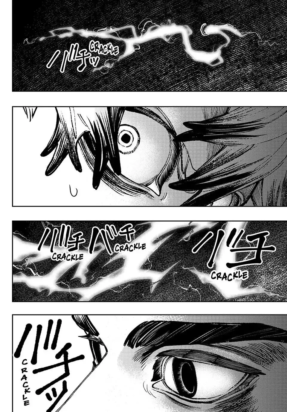 Gachiakuta Manga, chapter 77, page 4