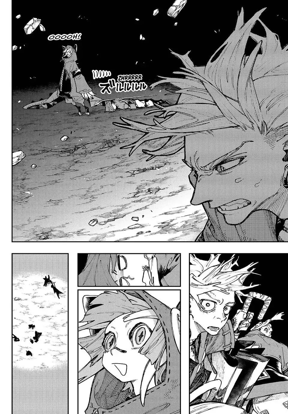 Gachiakuta Manga, chapter 79, page 13