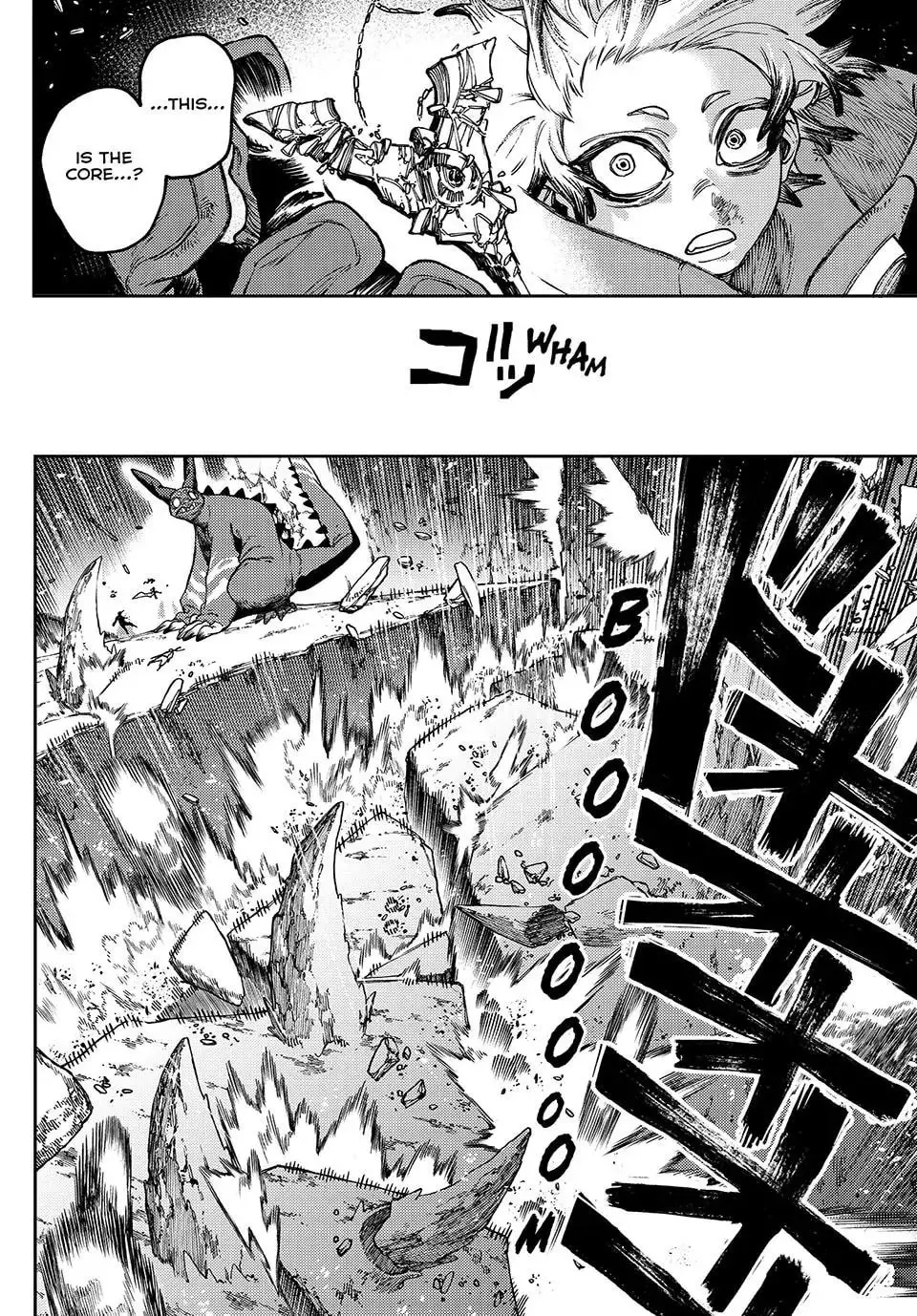 Gachiakuta Manga, chapter 80, page 11