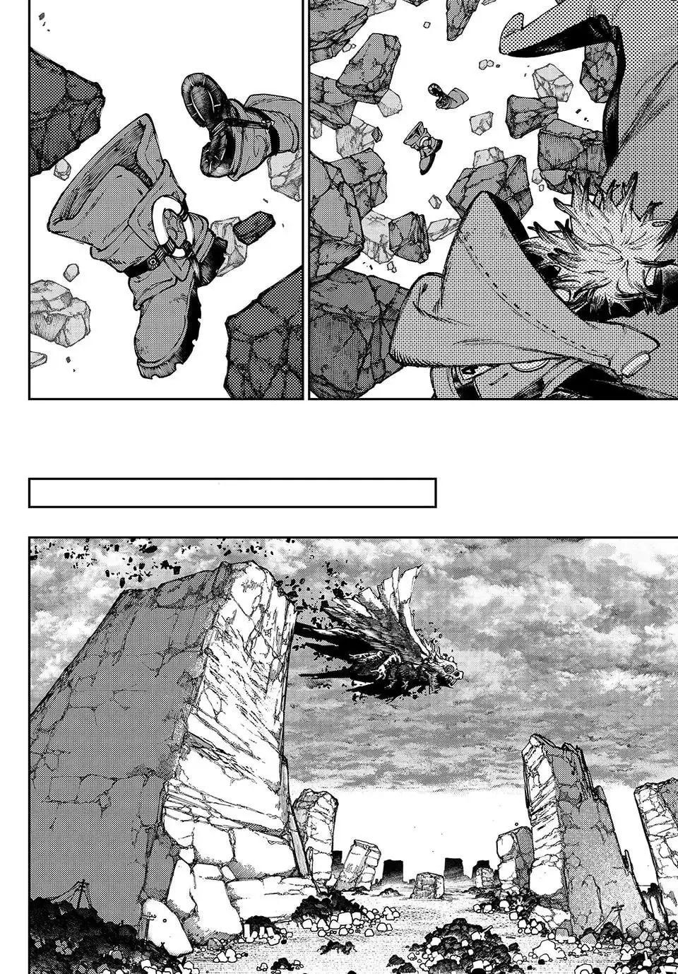 Gachiakuta Manga, chapter 80, page 13