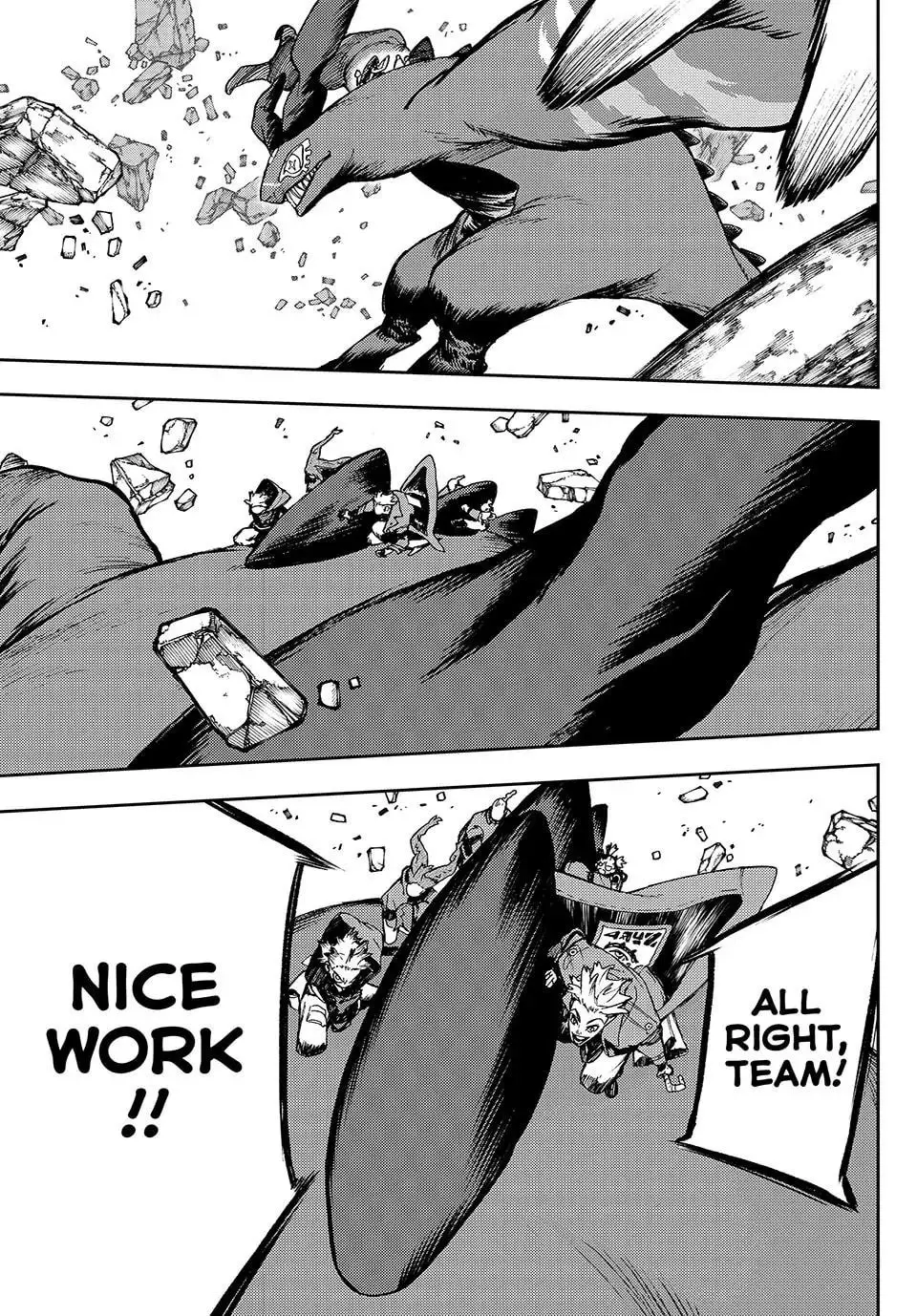 Gachiakuta Manga, chapter 80, page 16