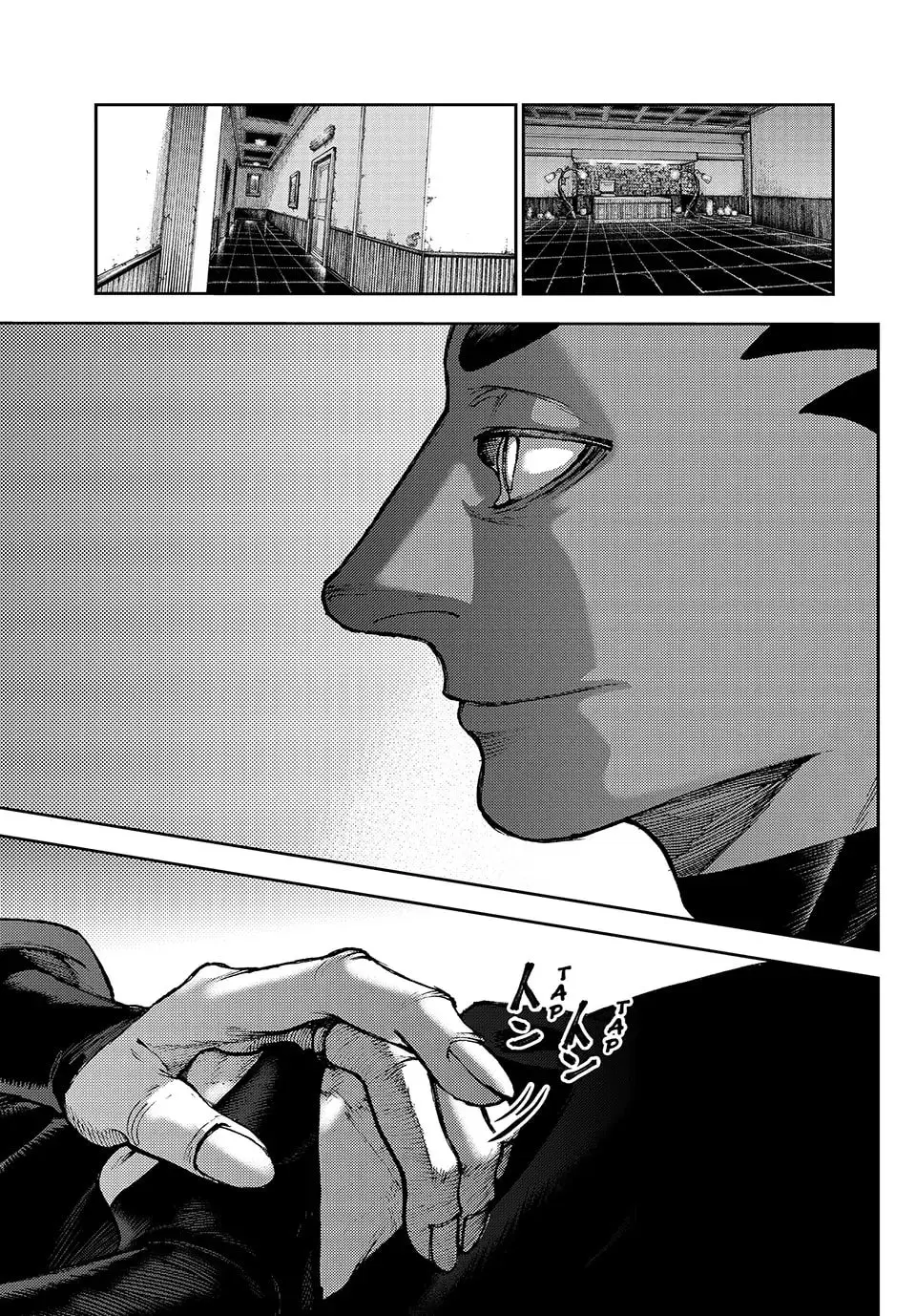 Gachiakuta Manga, chapter 86, page 1