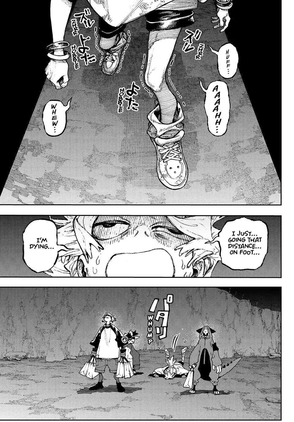 Gachiakuta Manga, chapter 87, page 1