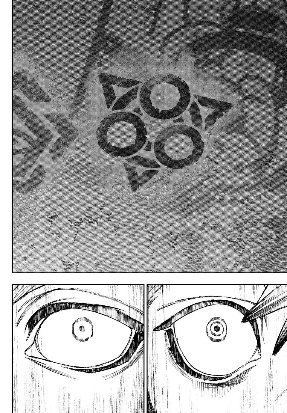 Gachiakuta Manga, chapter 87, page 13
