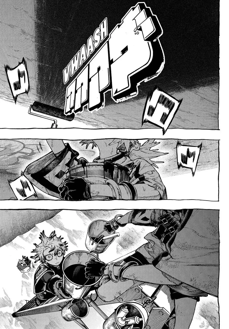 Gachiakuta Manga, chapter 90, page 2