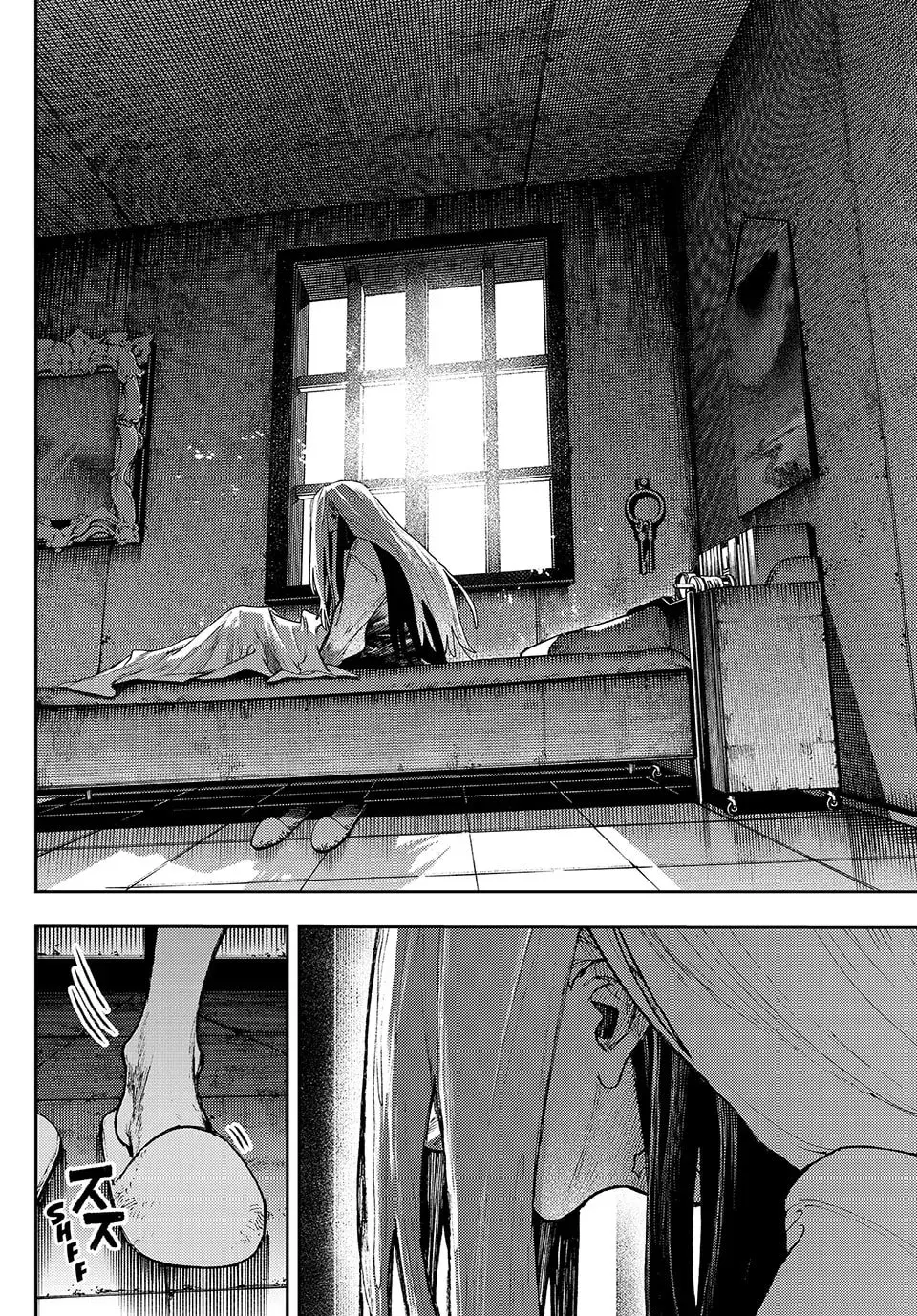 Gachiakuta Manga, chapter 92, page 2