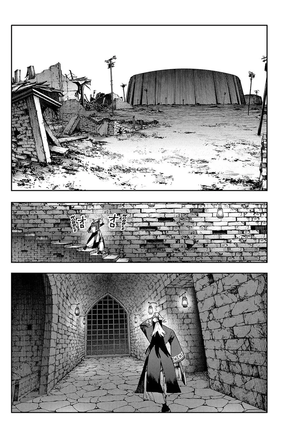 Gachiakuta Manga, chapter 92, page 12