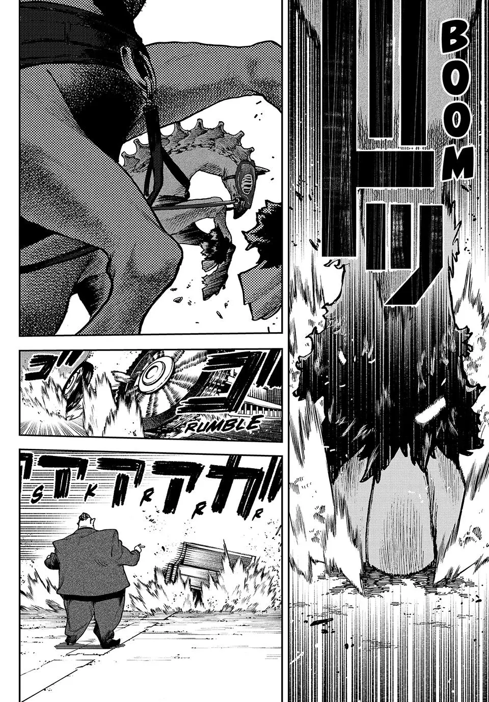 Gachiakuta Manga, chapter 94, page 4