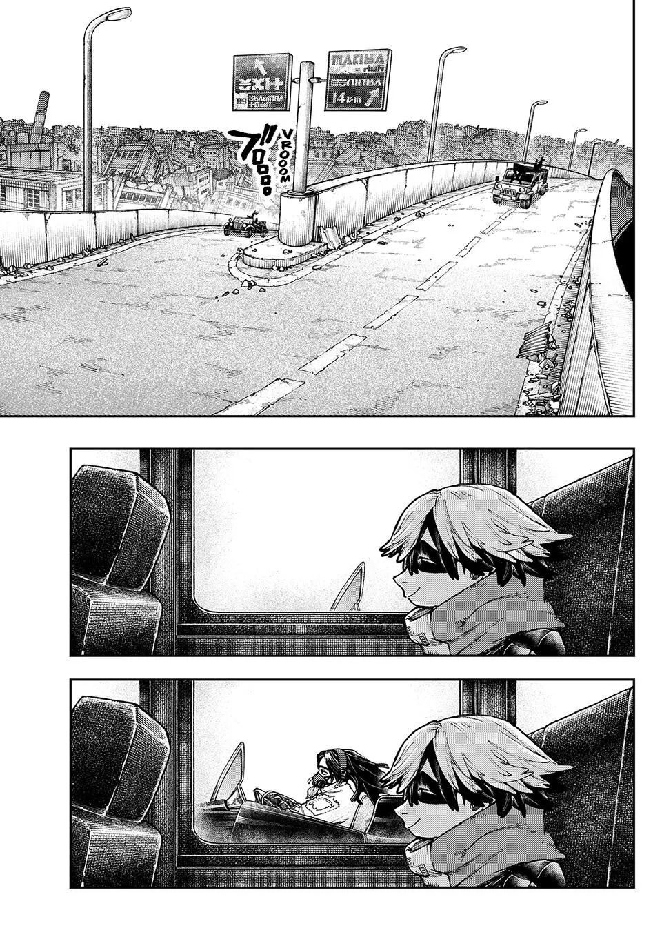 Gachiakuta Manga, chapter 95, page 15