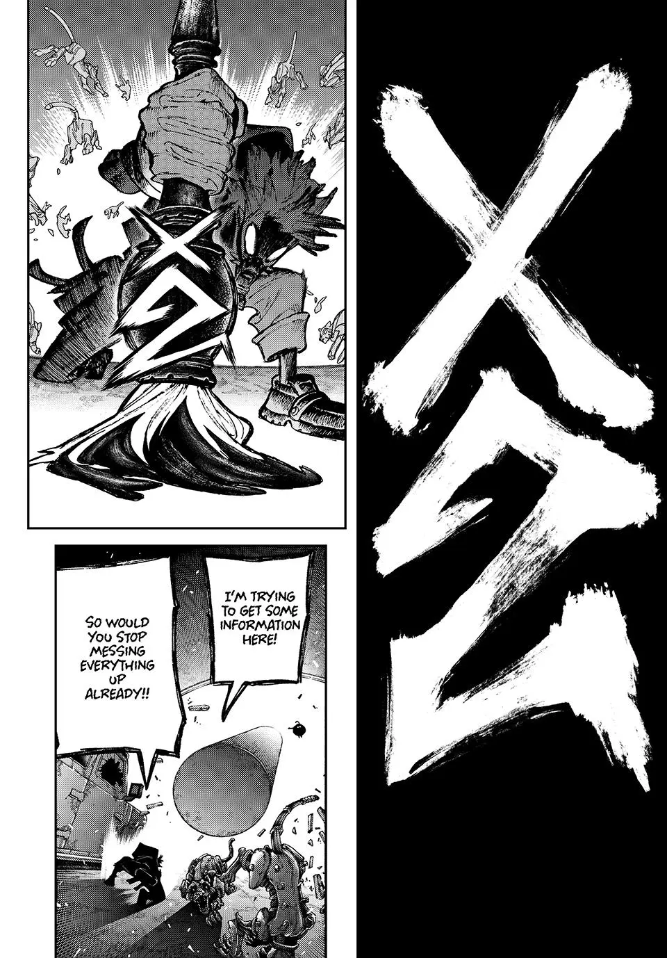 Gachiakuta Manga, chapter 99, page 15