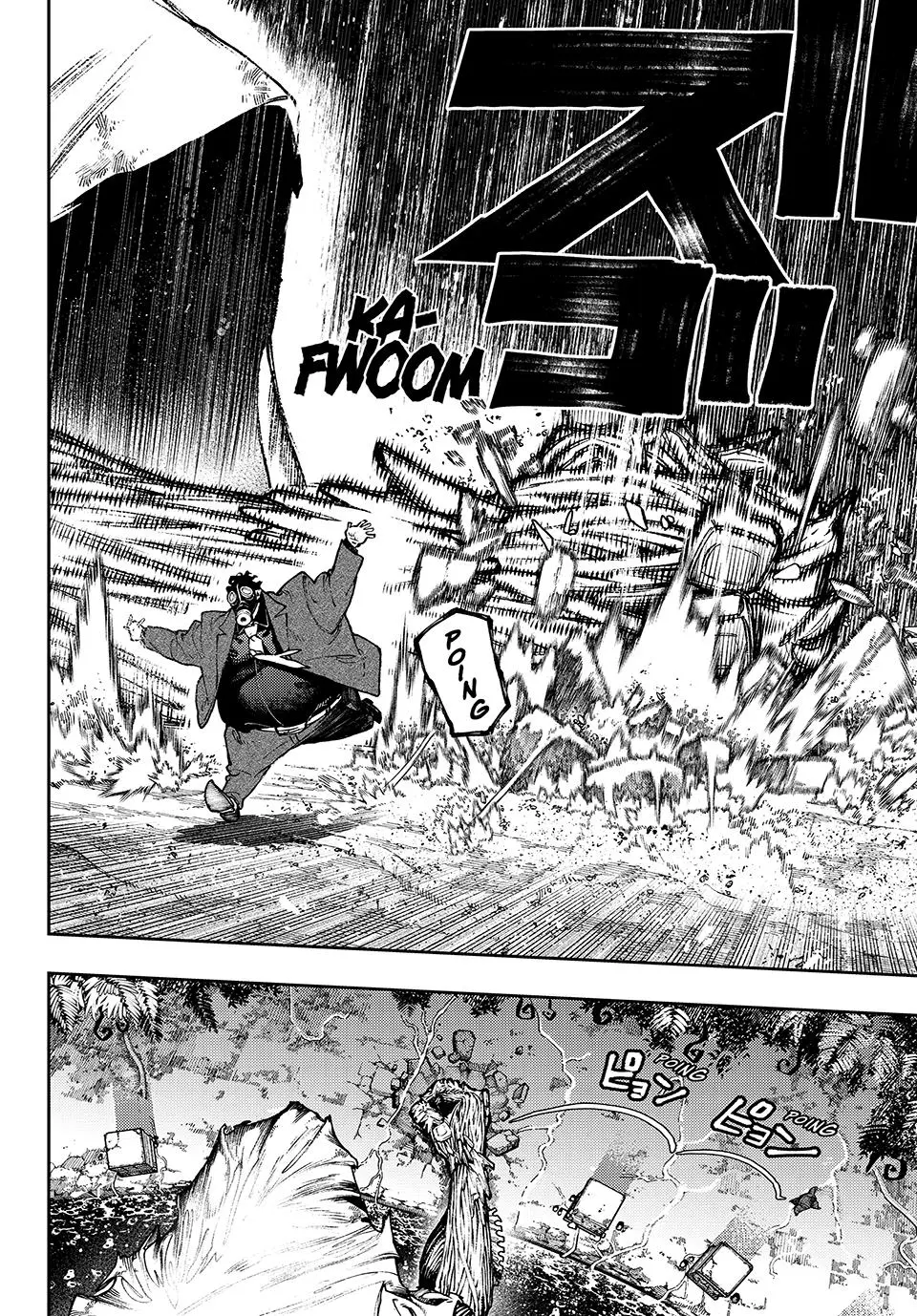 Gachiakuta Manga, chapter 101, page 4