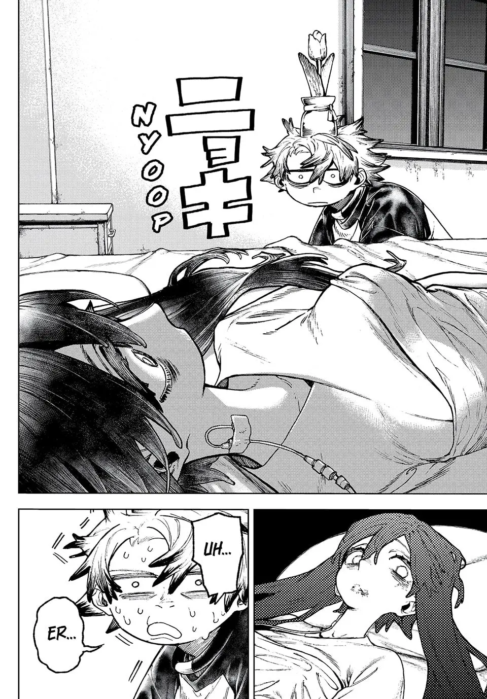Gachiakuta Manga, chapter 111, page 4