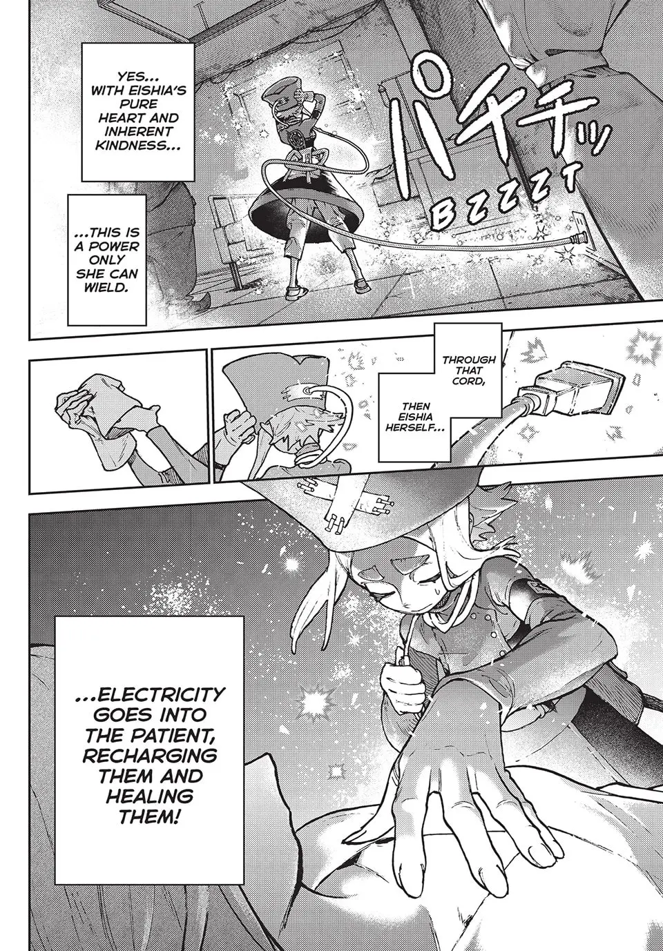 Gachiakuta Manga, chapter 113, page 8