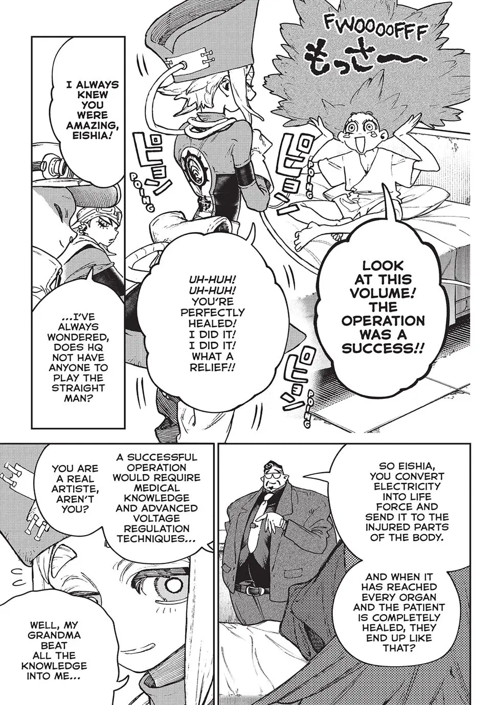 Gachiakuta Manga, chapter 113, page 11