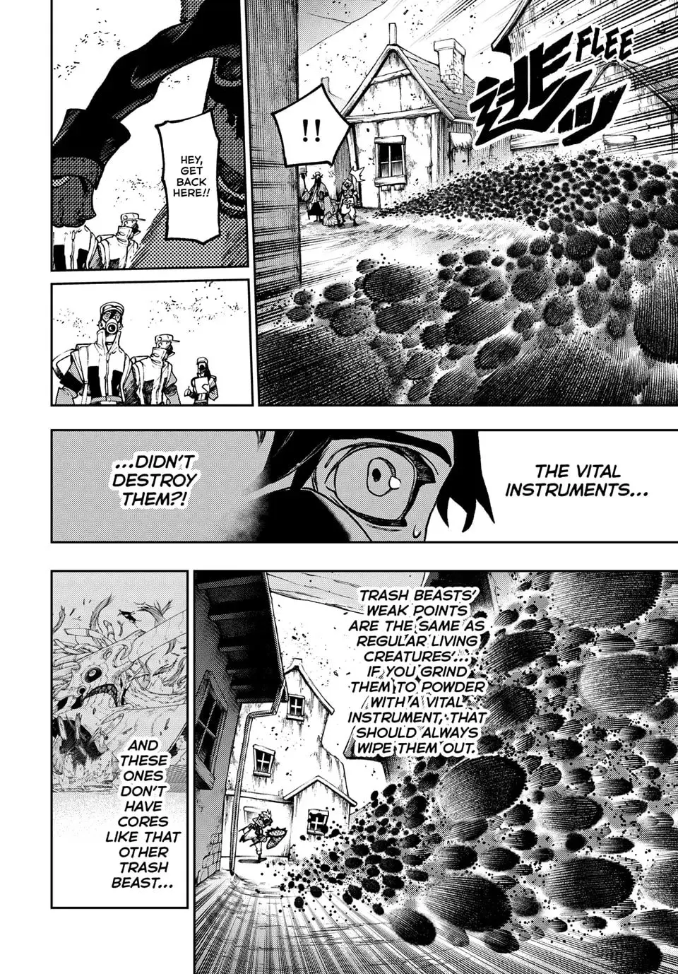 Gachiakuta Manga, chapter 120, page 12