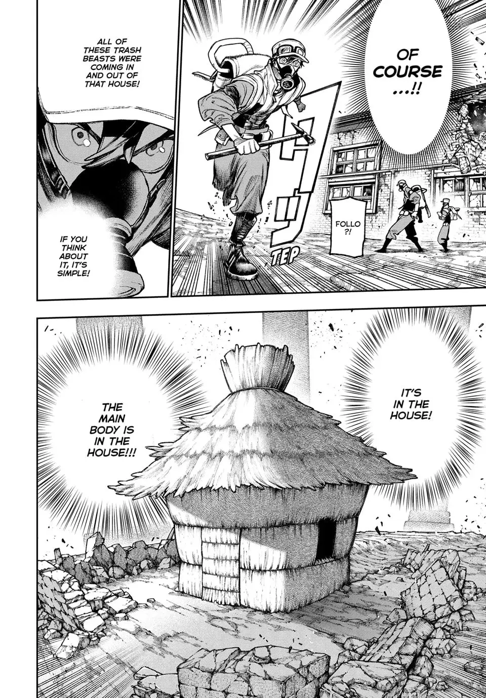 Gachiakuta Manga, chapter 121, page 12