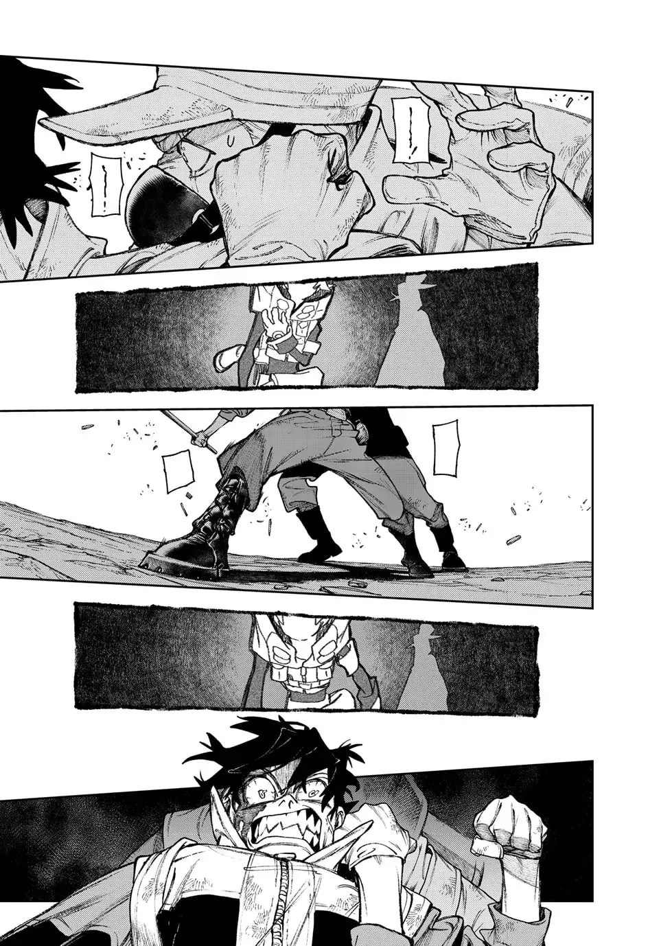 Gachiakuta Manga, chapter 123, page 1
