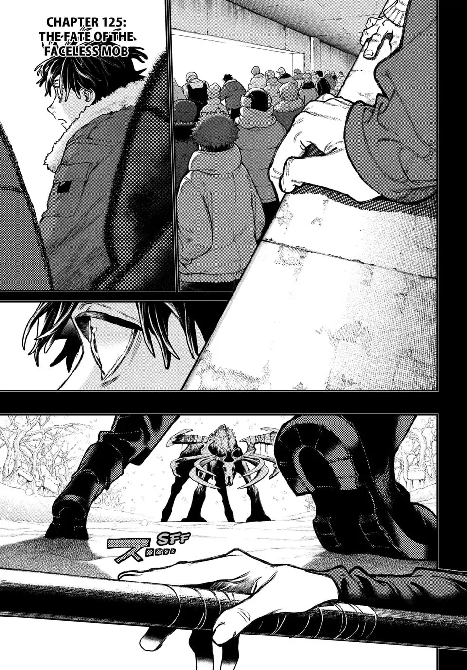 Gachiakuta Manga, chapter 125, page 1