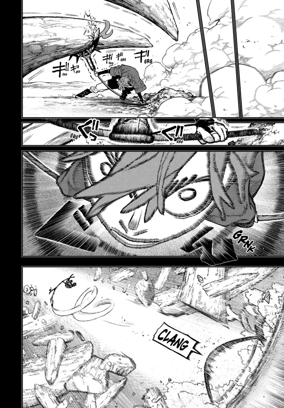 Gachiakuta Manga, chapter 125, page 5