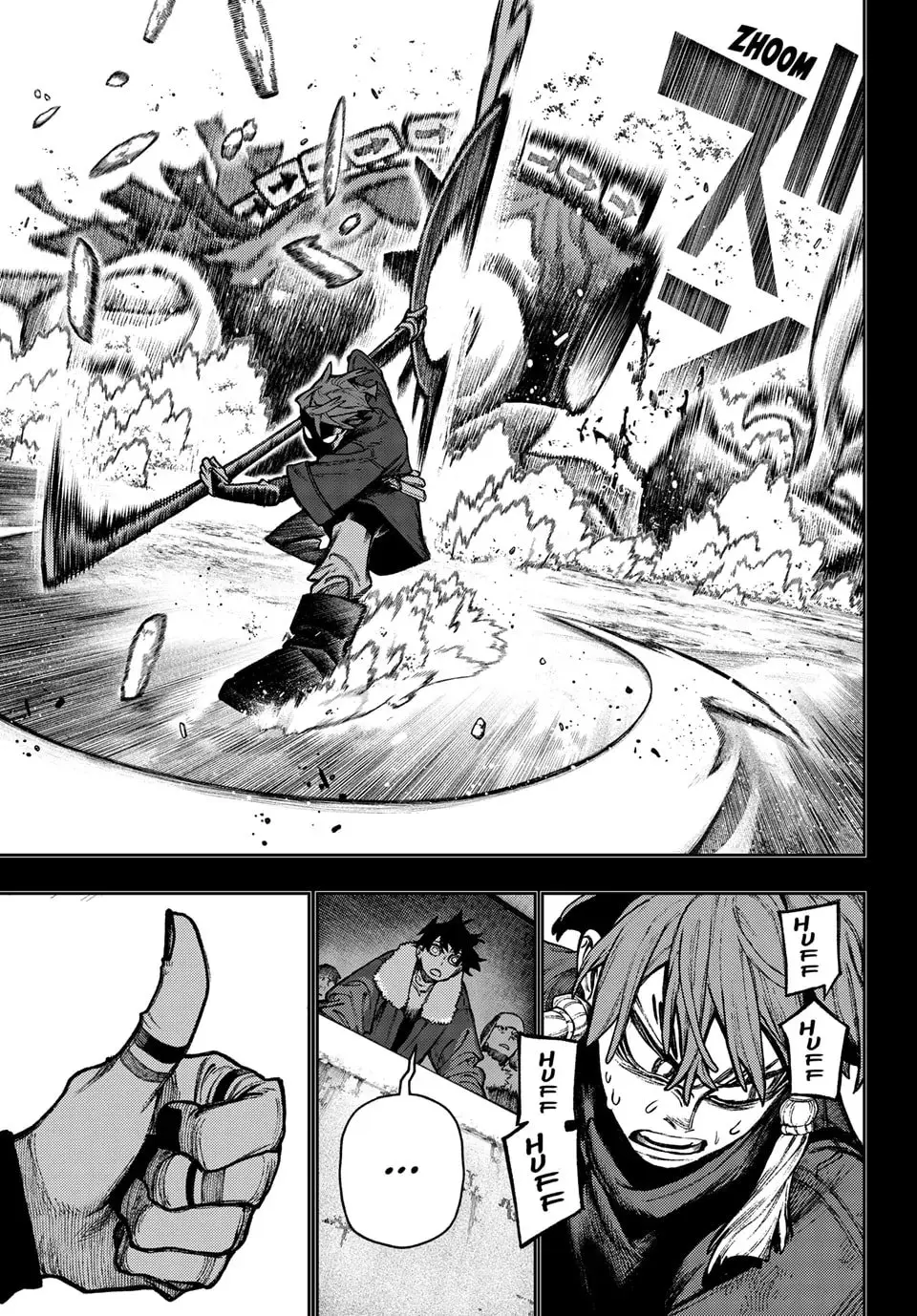 Gachiakuta Manga, chapter 125, page 8