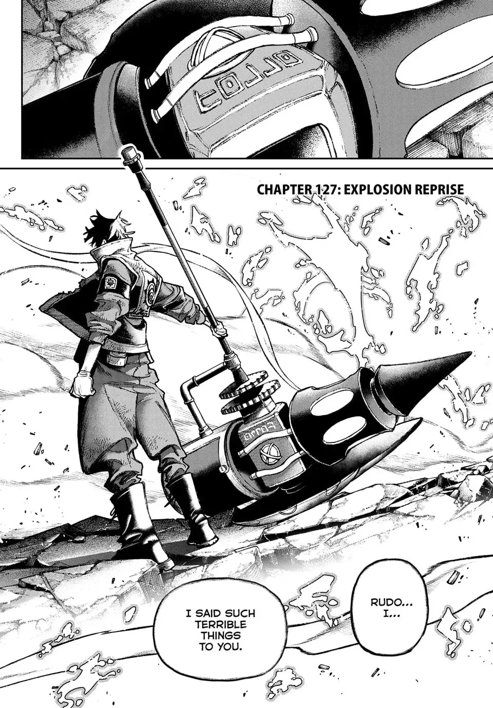 Gachiakuta Manga, chapter 127, page 2