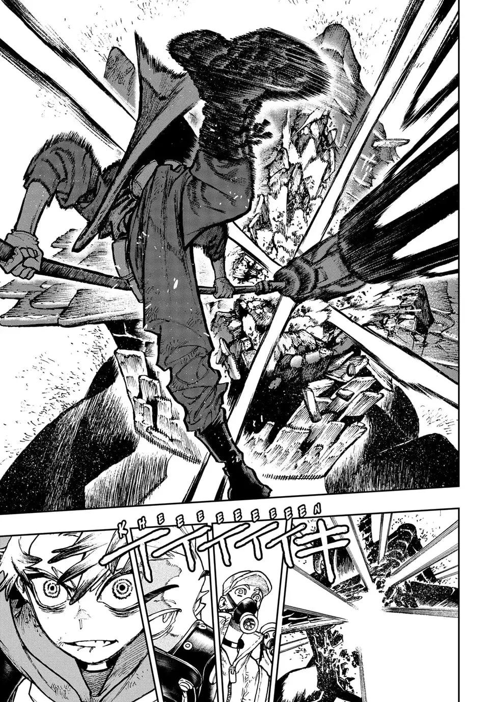 Gachiakuta Manga, chapter 127, page 17
