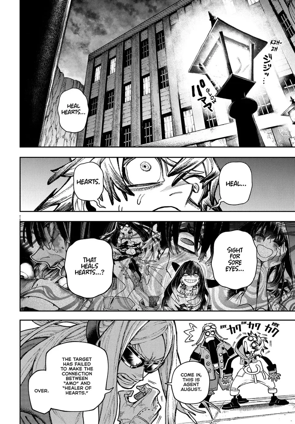 Gachiakuta Manga, chapter 130, page 2