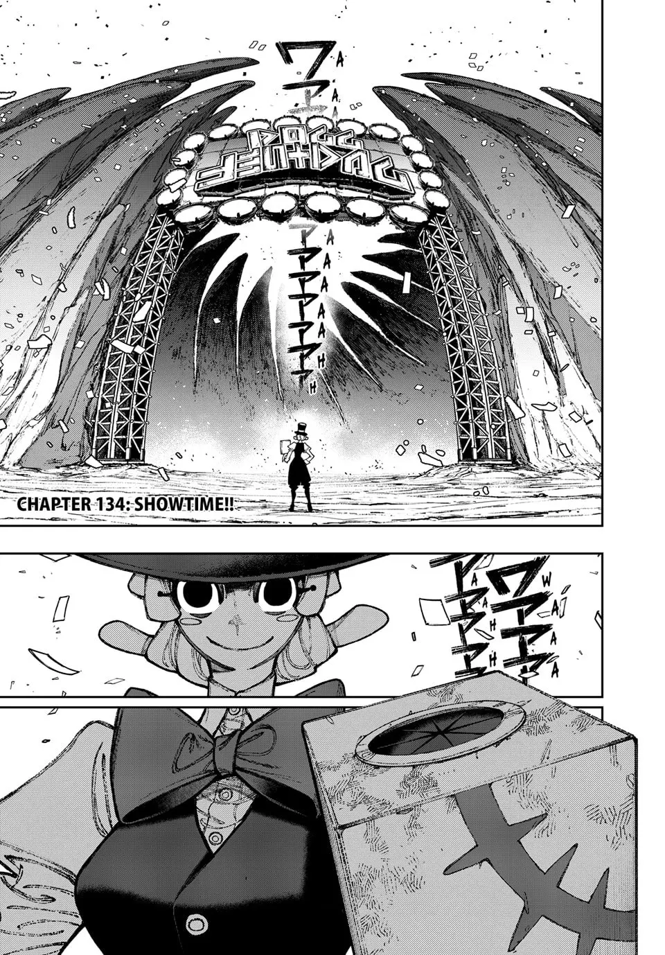 Gachiakuta Manga, chapter 134, page 1