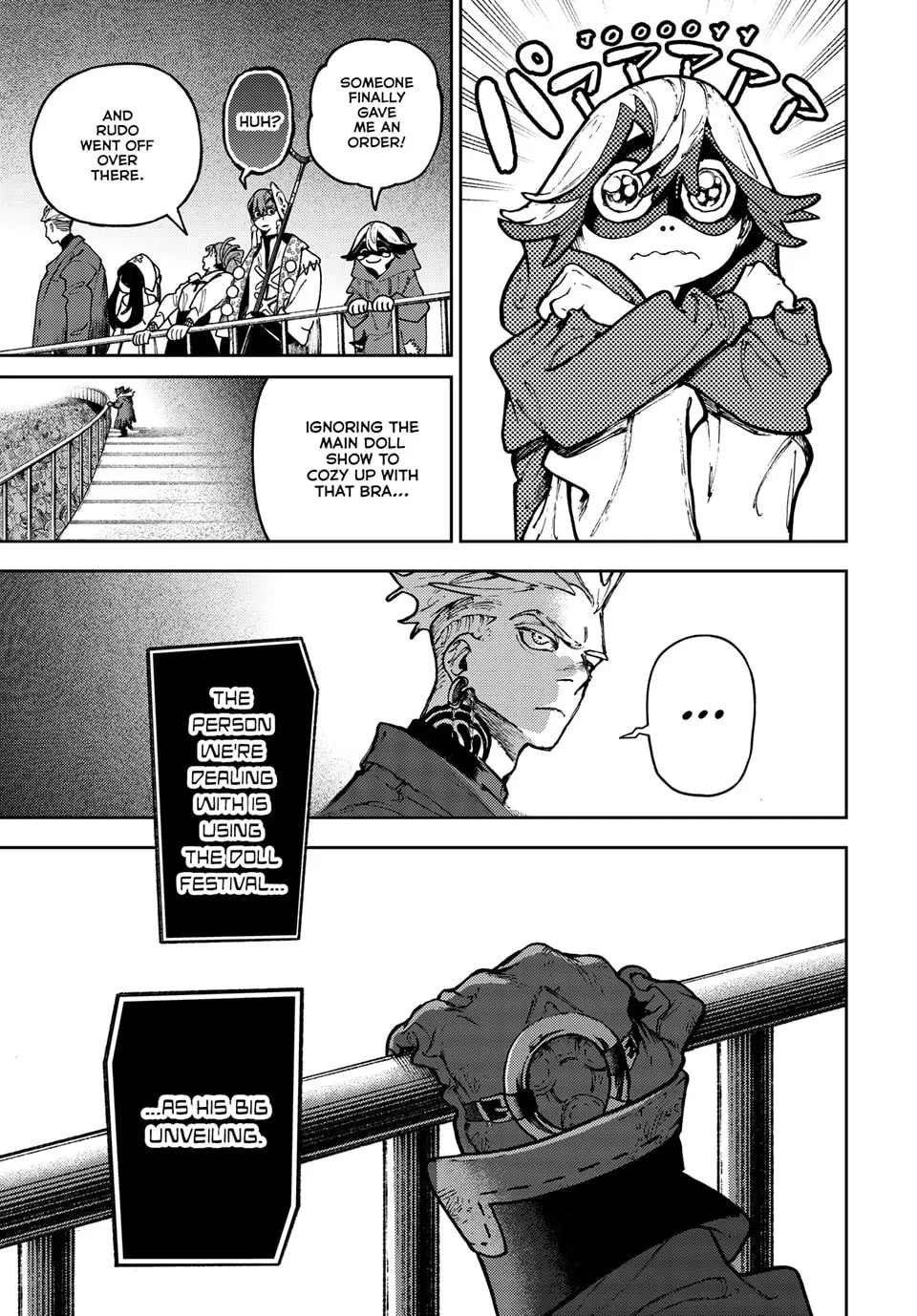 Gachiakuta Manga, chapter 137, page 12