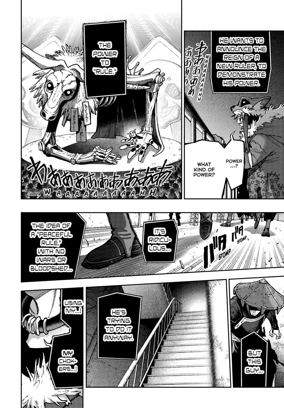 Gachiakuta Manga, chapter 137, page 13