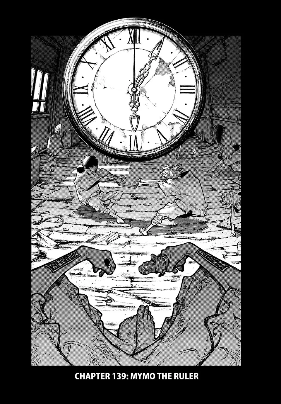 Gachiakuta Manga, chapter 139, page 1